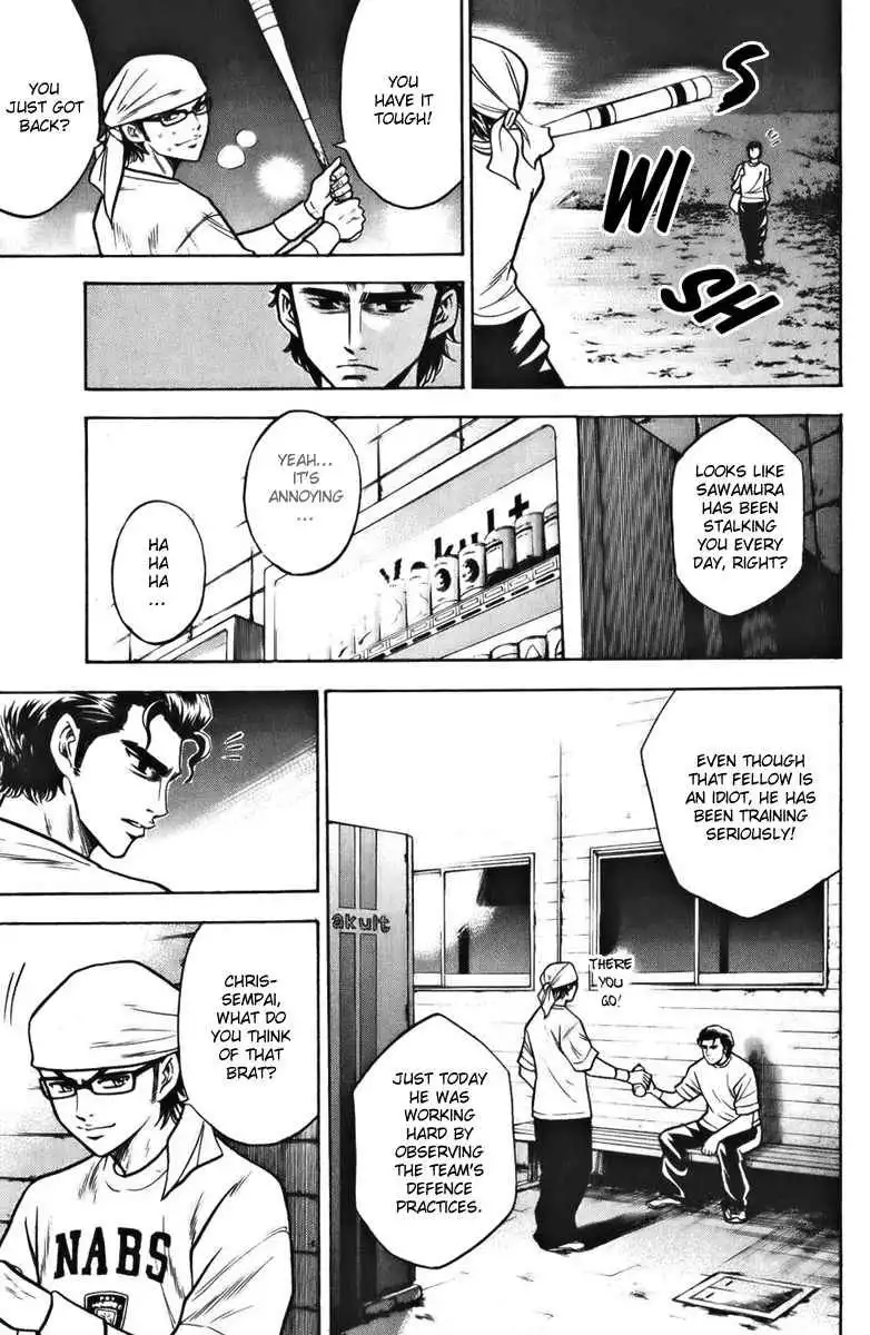 Diamond no Ace Chapter 22 17